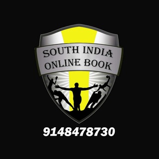 Логотип @southindiaa - SOUTH INDIA (ಬೆಂಗಳೂರು)