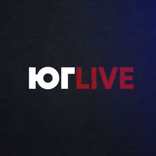 Логотип @southlivechat - Юг Лайв. Чат.