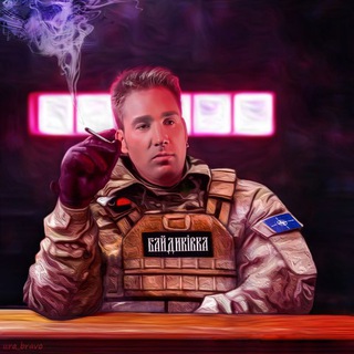 Логотип @souvlaki_gyros - Байдиківка