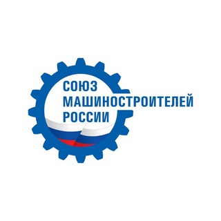 Логотип @souzmashkbr - СоюзМаш КБР 🇷🇺