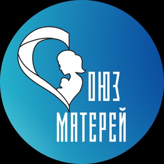 Логотип @souzmaterey - Союз Матерей Беларуси 🕊️
