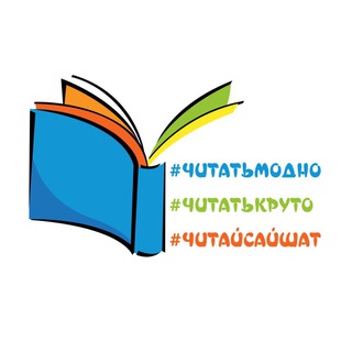 Логотип @souzychit - РАСЧ МК ЧР 📕