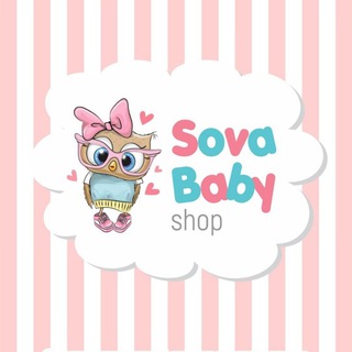 Логотип @sova_baby_shop - Sova_baby_shop🦉
