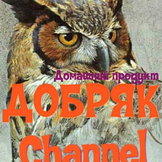 Логотип @sova_lend - COBA164 Channel