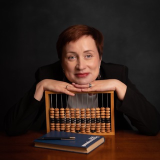 Логотип @sovabuhgalter - Ирина Минашкина | НАЛОГИ | УЧЕТ