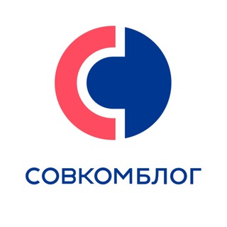 Логотип @sovcomblog - Карты, деньги, 2-НДФЛ