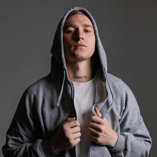 Логотип @sovest_music - совесть