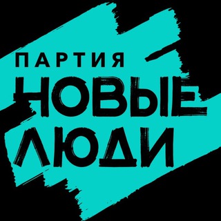 Логотип @sovet_biz_nl - Совет по развитию предпринимательства