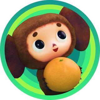 Логотип @sovet_children - Советские мультики