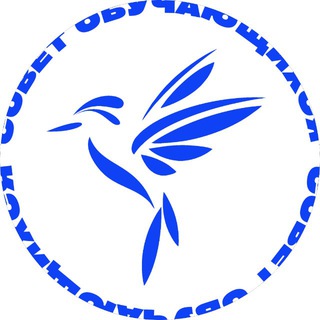 Логотип @sovet_sechenov - СОВЕТ ОБУЧАЮЩИХСЯ СЕЧЕНОВСКОГО УНИВЕРСИТЕТА