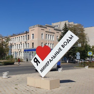 Логотип @sovetdeputatovmgo - Совет Депутатов Минеральные Воды