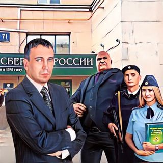 Логотип @sovetiadvokata_chat - Чат | Юридическая консультация