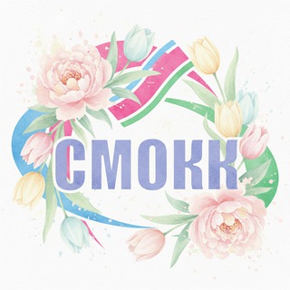 Логотип @sovetmokk - СМО Краснодарского края