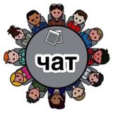 Логотип @sovetroditeleichat - Родительский Совет Беларуси — Чат