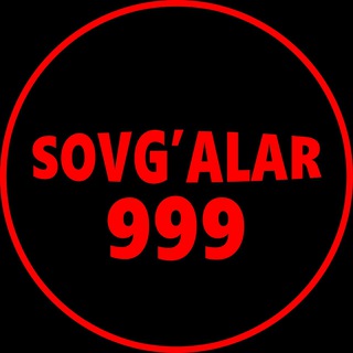 Логотип @sovgalar999 - Sovg'alar 999 Хоразм