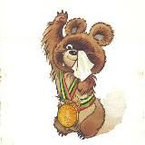 Логотип @soviet_magazine - Журнал «Советский»