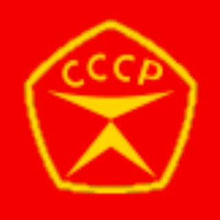 Логотип @sovietpriborchat - Советские приборы
