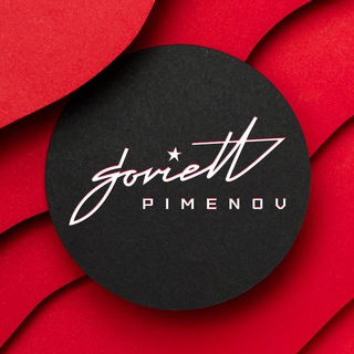 Логотип @soviettpimenov - Soviett Pimenov