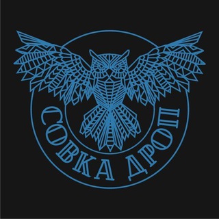 Логотип @sovkadrop - Sovka Drop Дропшиппинг