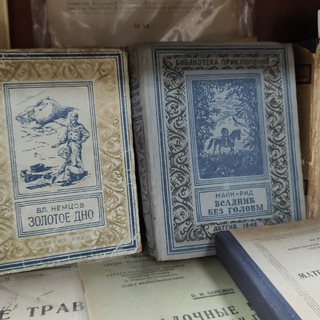 Логотип @sovkvartira0 - Sovkvartira. Обсуждение