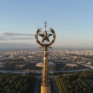 Логотип @sovminkult - Артефакты эпохи