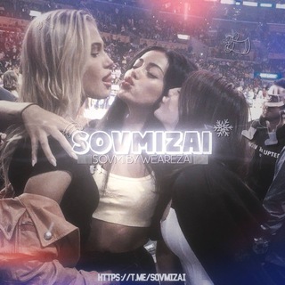 Логотип @sovmizai - совмы от зай