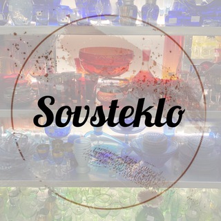 Логотип @sovsteklo - Sovsteklo