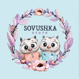 Логотип @sovushkastoreforyou - Sovushka Store