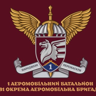 Логотип @sowafm - SowaFm 81-1