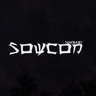 Логотип @sowcon_music - SowCon Music 🥷