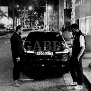 Логотип @soxacko - 𝐆𝐚𝐛𝐛𝐲
