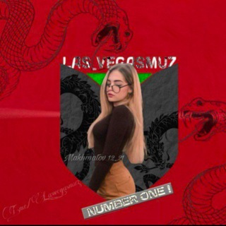 Логотип @soxr_18dance_dag_xxx_video - ʟᴀs ᴠᴇɢᴀs|ᴍᴜᴢ 🌴