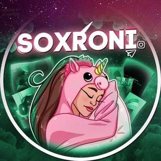 Логотип @soxri_foto_dla_insti - 𝚂𝙾𝚇𝚁𝙾𝙽𝙸