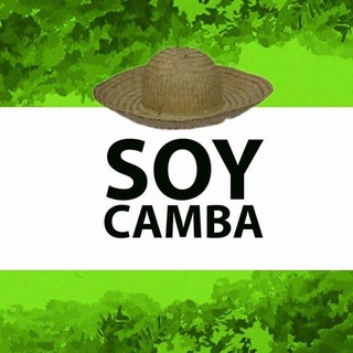 Логотип @soycambaoficial - Soy Camba 💚🤍💚