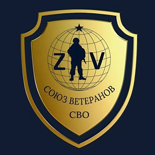 Логотип @soyussevastop - «СОЮЗ ВЕТЕРАНОВ СВО» Севастополь