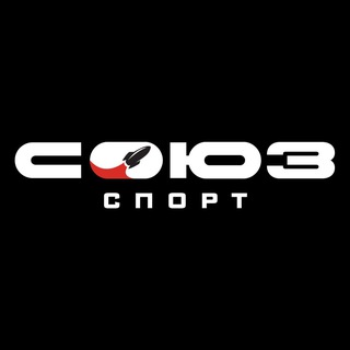 Логотип @soyuz_sport - СОЮЗ Спорт