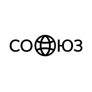 Логотип @soyuzlocals - Soyuz Locals