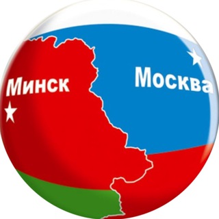 Логотип @soyuznoe - Союзное Государство