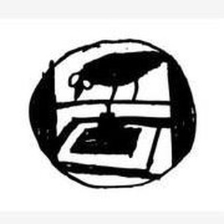 Логотип @soyz_pechatnikov - СОЮЗ ПЕЧАТНИКОВ