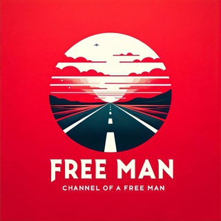 Логотип @sozdatelthebest - Канал Свободного Человека