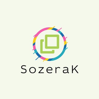 Логотип @sozerak - SozeraK