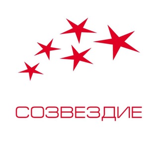 Логотип @sozvezdietour - Созвездие - туроператор