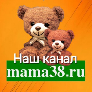 Логотип @sp38mama - СП Иркутск mama38.ru