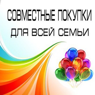 Логотип @sp_for_family - Колор-ИТ, АРКОС, Пластик, Витокс, Игрушки 7, Донелла др опт Украина (СП под +15%)