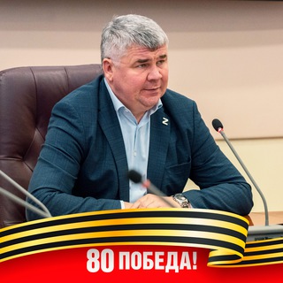 Логотип @sp_glavamzk - Сергей Перепилищенко