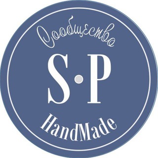 Логотип @sp_handmade_telegram - SP-Handmade.ru | Совместные закупки бисера | Miyuki | Toho | Preciosa
