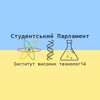 Логотип @sp_iht - Студентський парламент ННІВТ