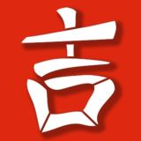 Логотип @spabchat - China Deals Chat (SPAB)