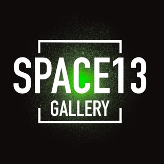 Логотип @space13_gallery - SPACE13 gallery