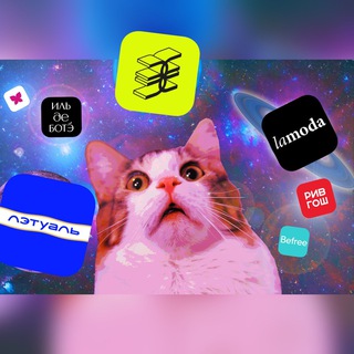 Логотип @space_discount - Скидочный космос